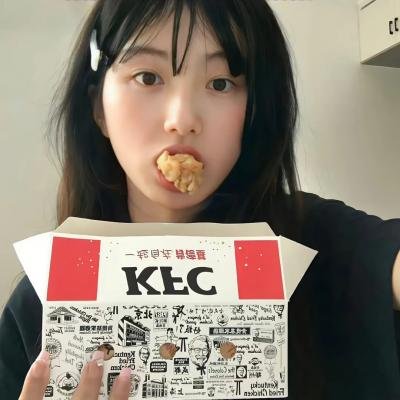 川岛芳子